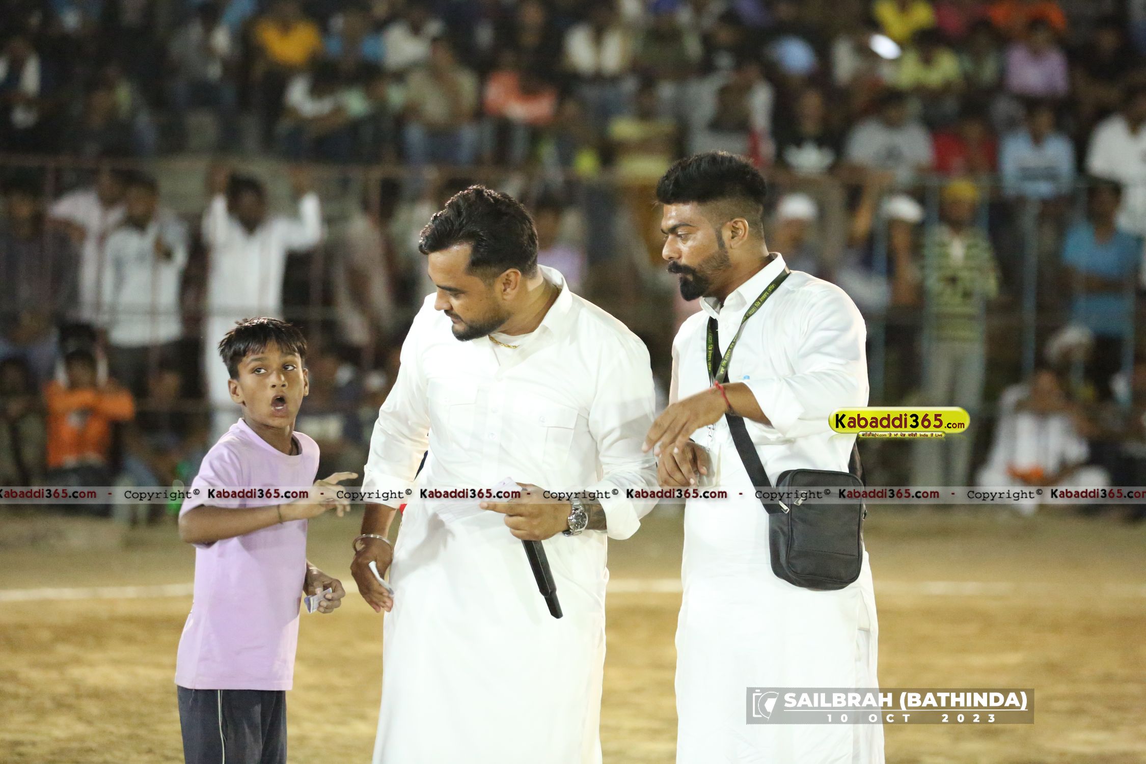 event image